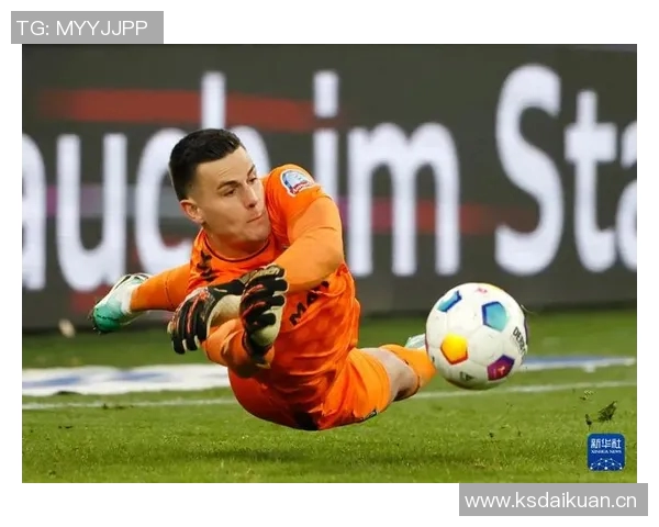 海纳表达继续担任拜仁主席愿望称凯恩诺伊尔为现象级球员